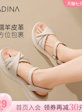 卡迪娜羊皮革轻便厚底休闲凉鞋