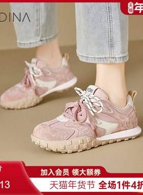卡迪娜2025新款平底拼色多巴胺风双鞋带德训鞋休闲鞋KWCM250117