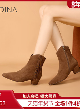 卡迪娜复古流苏靴子2025冬季新款尖头短靴女靴子配裙子KA256117