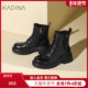 新款 卡迪娜厚底马丁靴女款 2025冬季 美拉德靴子小短靴KA258108