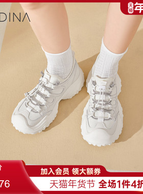 卡迪娜2025年春季新款时尚黑色厚底复古老爹鞋休闲鞋女KCS251708