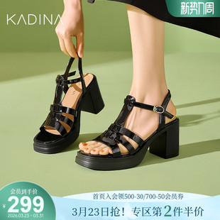 KWM240121 防水台T字带凉鞋 卡迪娜粗高跟镂空编织带罗马凉鞋 女夏季