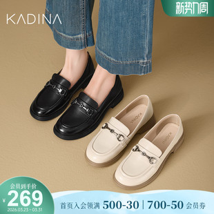 卡迪娜真皮平底马衔扣乐福鞋黑色牛皮革小皮鞋一脚蹬女鞋春秋单鞋