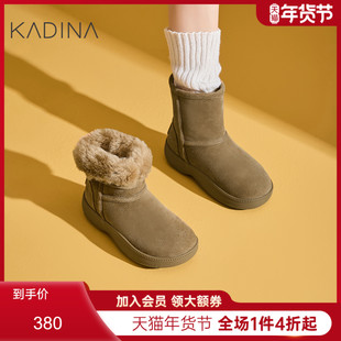 卡迪娜新品加厚绒保暖厚底增高2025新款雪地靴棉靴女靴KWA240120