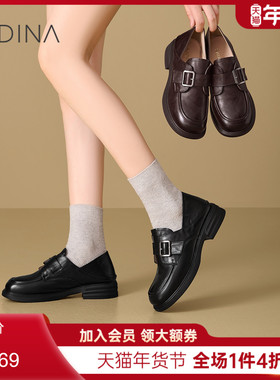卡迪娜真皮皮带扣乐福鞋复古英伦风小皮鞋2025新款女鞋KWL250106