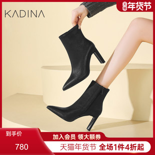 卡迪娜白色短靴2025冬季新款巨好看女靴瘦瘦靴时装靴女款KA251507