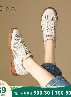 卡迪娜2025年春夏季新款复古网面凉爽透气德训鞋休闲鞋KWCM250108
