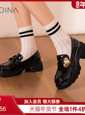 卡迪娜新品爱心复古英伦粗跟厚底一脚蹬乐福鞋小皮鞋女KL241802