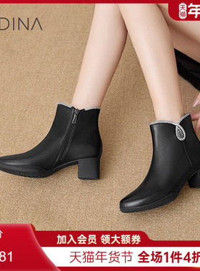 卡迪娜法式小踝靴靴子女2025新款爆款短靴高级感小个子KA241547