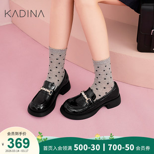 卡迪娜学院风真皮厚底乐福鞋女春秋新款一脚蹬深口单鞋亮面小皮鞋