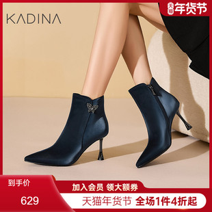 卡迪娜新款踝靴羊反绒细跟高跟尖头2025巨好看短靴女靴子KA241532