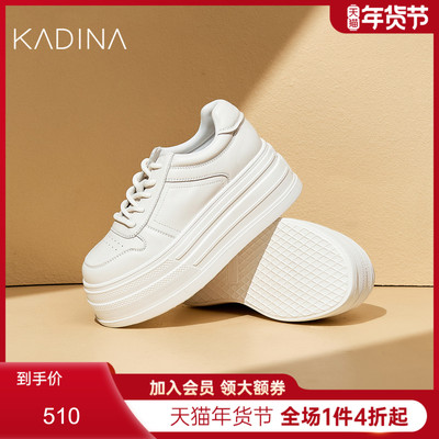 卡迪娜厚底小白鞋2025新款爆款小白鞋小个子松糕底女鞋KCL254305