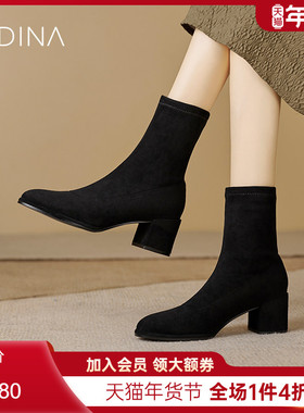 卡迪娜新款时装靴加绒2025新款瘦瘦靴保暖休闲粗跟女靴KWA230161