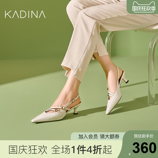 氣質(zhì)優(yōu)雅細(xì)跟女單鞋 KWM240106 羊皮革中后空貓跟尖頭鞋 卡迪娜新款
