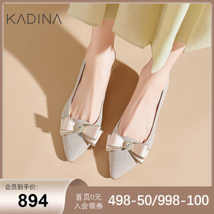 蝴蝶结时装 时尚 单鞋 卡迪娜新款 钻饰细跟女鞋 KL231555