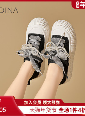 卡迪娜2025新款蝴蝶结芭蕾风休闲鞋网面小白鞋KWCS250107