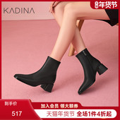 踝靴2025冬季 正流行新款 短靴时装 卡迪娜法式 靴子女款 炸街KA241502