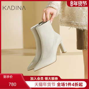卡迪娜白色短靴2025冬季新款巨好看女靴瘦瘦靴时装靴女款KA251507
