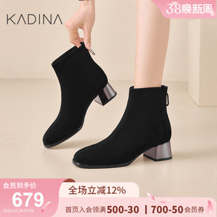 卡迪娜美拉德靴子女款2025冬季新款粗跟高跟短靴子女靴KA256101
