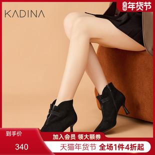 卡迪娜瘦瘦靴复古加绒踝靴尖头洋气小短靴子高跟女靴KWA250100