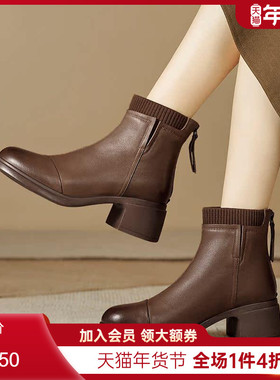 卡迪娜美拉德靴子2025超火小短靴棕色巨好看女靴洋气KWA230123