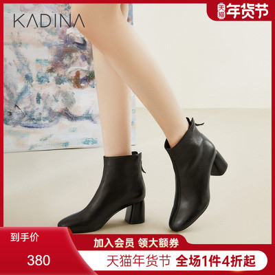 秋冬粗跟短靴卡迪娜欧美