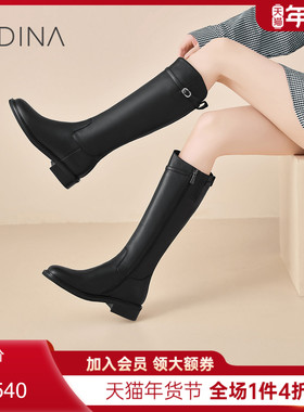 卡迪娜骑士靴2025冬季新款长筒靴巨好看加绒长靴黑色高筒KA256508
