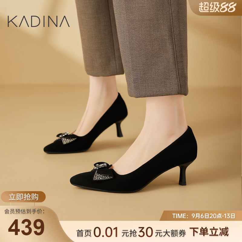 卡迪娜黑色羊反绒蝴蝶结高跟鞋图片