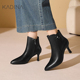 卡迪娜踝靴配裙子 靴子脚小短靴2025巨好看新款 女靴高跟KA241543
