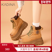 卡迪娜内增高马丁靴2025新款 女靴厚底大黄靴短靴女款 KWA250101