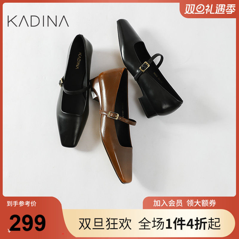 卡迪娜法式复古小高跟玛丽珍单鞋