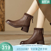 卡迪娜美拉德靴子2025超火小短靴棕色巨好看女靴洋气KWA230123