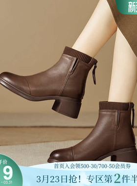 卡迪娜美拉德靴子2025超火小短靴棕色巨好看女靴洋气KWA230123