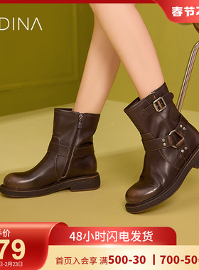 卡迪娜西部靴2025新款靴子真皮牛仔靴美拉德短靴巨好看KA241815