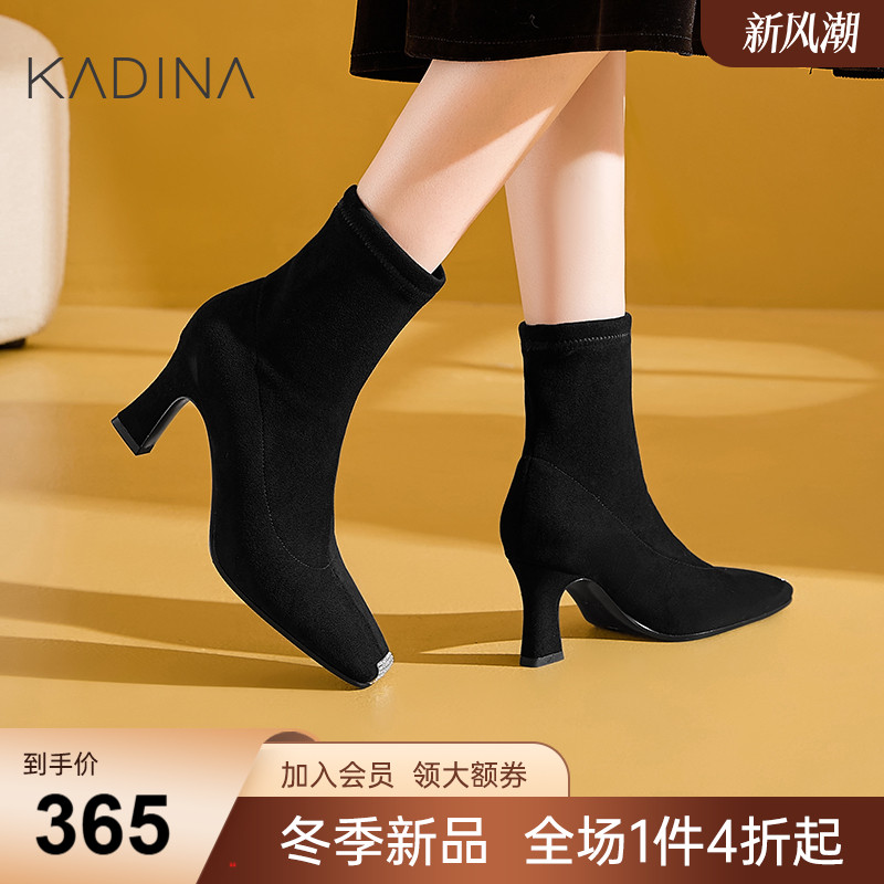 卡迪娜进口LG2835中性白光靴