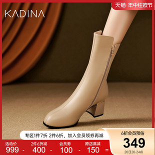 靴KWA230152 休闲粗跟时装 牛皮革中筒靴时尚 卡迪娜新款