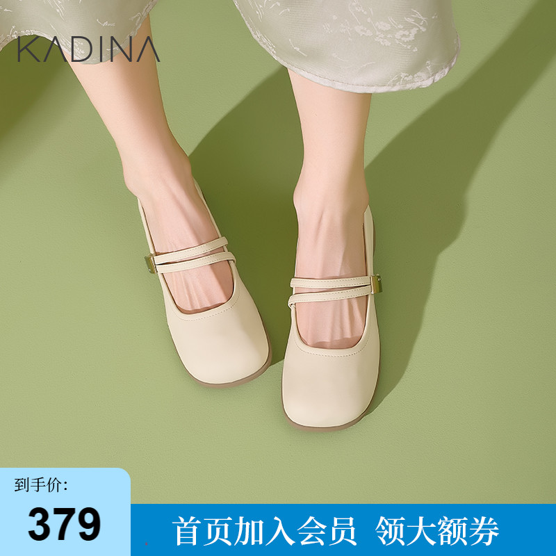 卡迪娜玛丽珍鞋24年新品