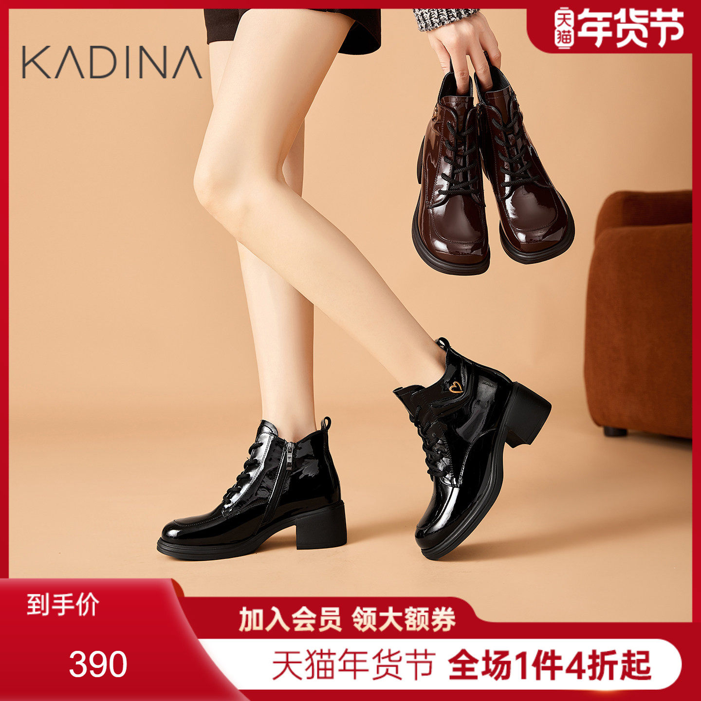 卡迪娜马丁靴女款2025新款超火加绒高级感炸街短靴女靴KWA250116