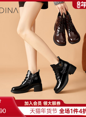 卡迪娜马丁靴女款2025新款超火加绒高级感炸街短靴女靴KWA250116