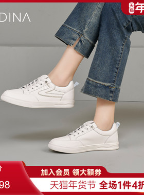 卡迪娜新款运动休闲鞋户外平跟小白鞋板鞋女KWC240108