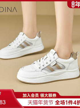 卡迪娜2025年春夏季新款厚底网面透气舒适小白鞋休闲鞋KWCM250116