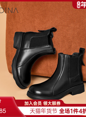 卡迪娜黑色加绒切尔西靴子女款2025冬季新款短靴英伦风KWA250125