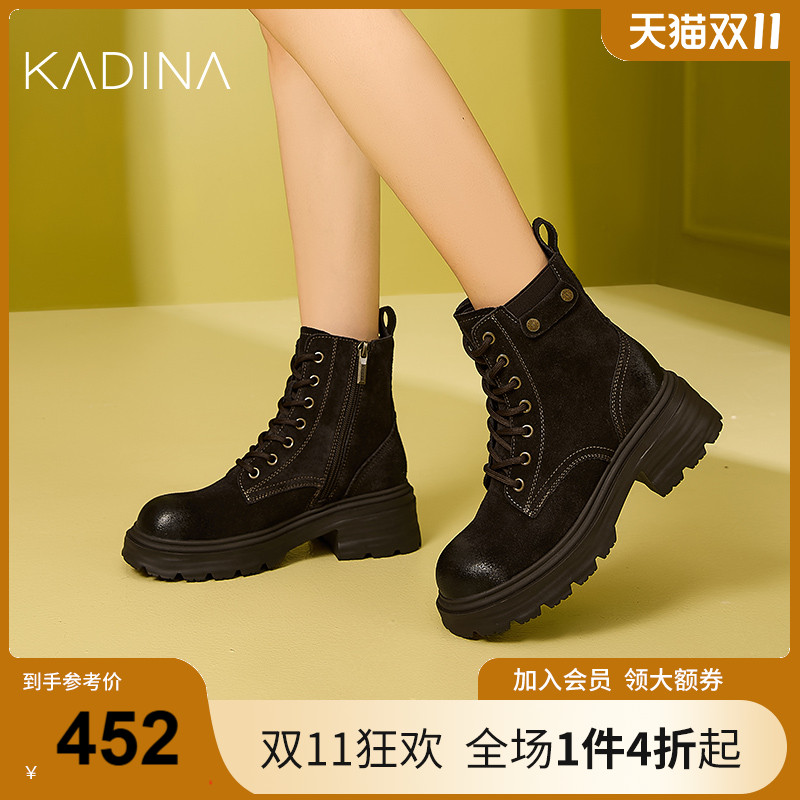 卡迪娜马丁靴女款2025新款厚底靴子增高棕色超火小短靴女KA248105