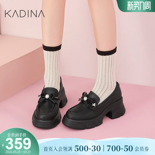 深口单鞋 卡迪娜小个子增高7cm厚底乐福鞋 甜美学院风一脚蹬小皮鞋