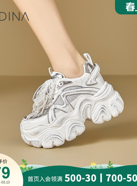 卡迪娜老爹鞋2025新款厚底复古增高网面银色运动休闲鞋KWCM250105