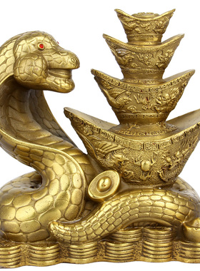 铜元宝生肖蛇创意礼物家居摆设