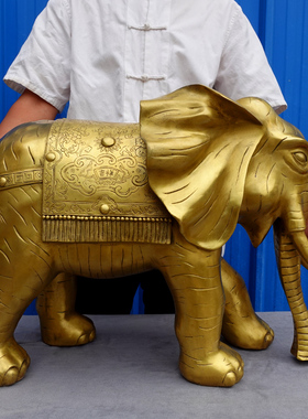 2.2尺铜特大吸水象摆件 铜大象摆件
