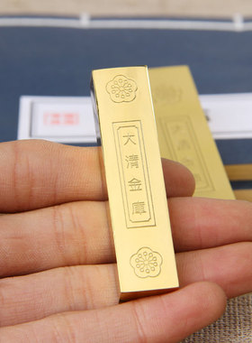 厚德居实心摆件供奉礼品财神爷