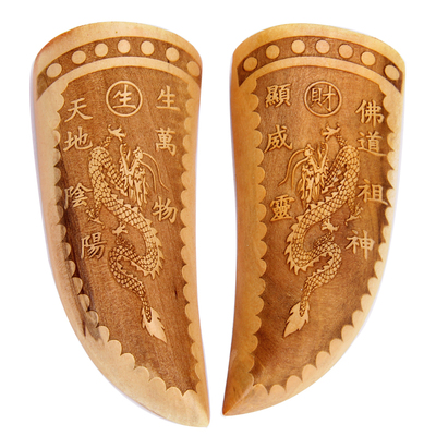 厚德居双龙桃木月牙用品圣杯