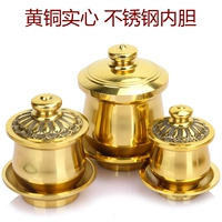Bonor Shengshui Cup Jinbao для чашки Кубка Кубка Гуан Гонггунг